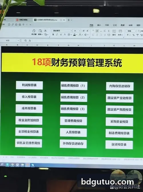 J9国际集团(中国)官方网站中心监控大屏与联动控制调度台