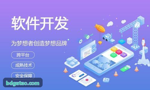 J9国际集团(中国)官方网站边缘计算综合分析网关机箱